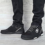 40, 43, 44 р. Кросівки чоловічі чорного кольору з білими вставками (Сгк-321), фото 3