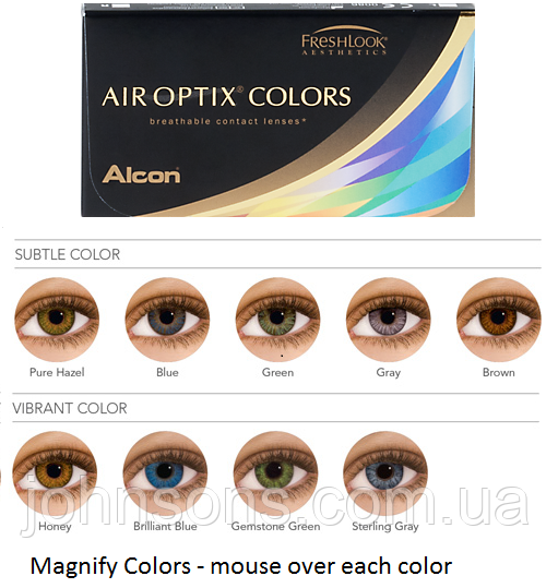 Акція Кольорові лінзи Air Optix Color (2 шт в уп) | Кольорові контактні лінзи, фото 1