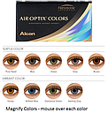 Акція Кольорові контактні лінзи Air Optix Color (2 шт в уп), фото 3