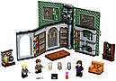 Конструктор LEGO Harry Potter 76383 Учеба в Гоґвортсі: Секрет зілля, фото 2