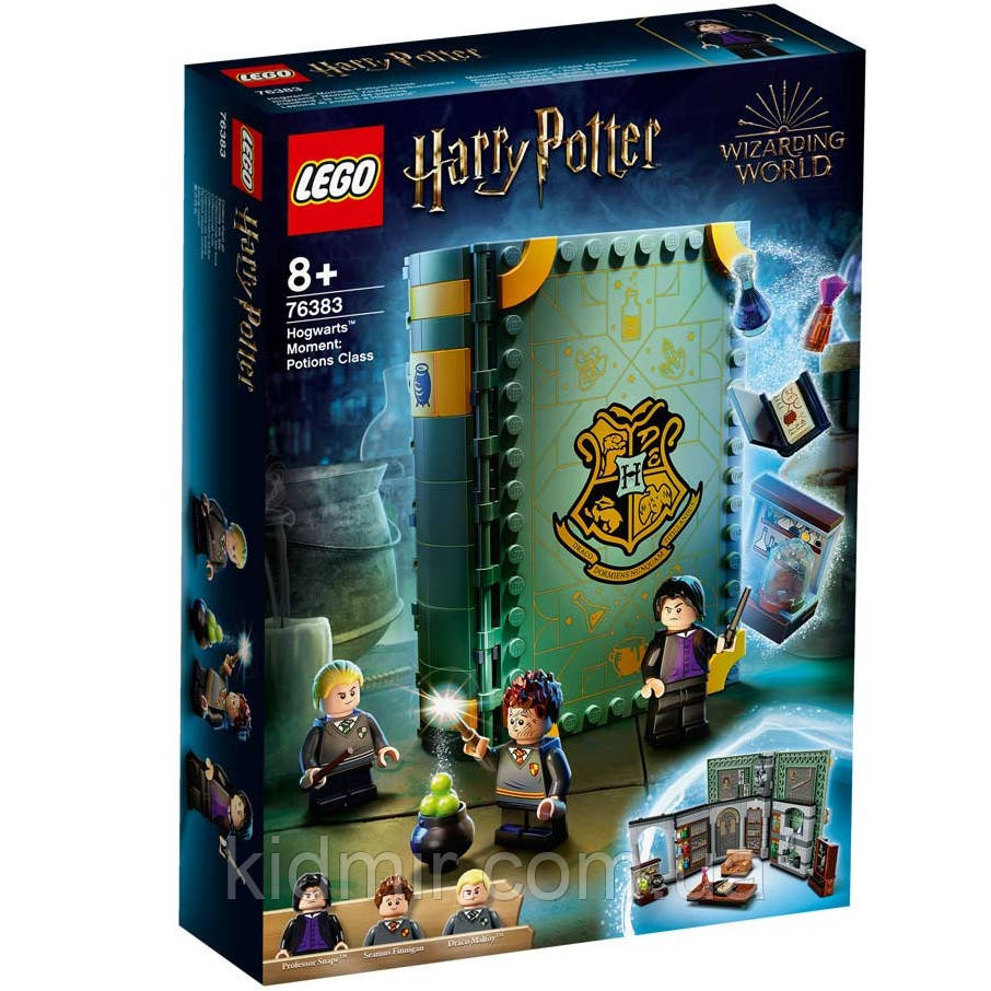 Конструктор LEGO Harry Potter 76383 Учеба в Гоґвортсі: Секрет зілля, фото 1