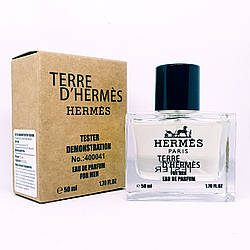 Чоловічий парфум Hermès Terre d ' Hermès, Тестер Люкс якості, 50 мл