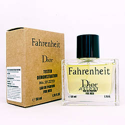 Тестер чоловічий Christian Dior Fahrenheit, 50 мл.