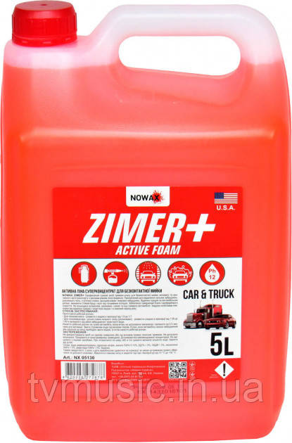 Активна піна NOWAX Zimer+ Active Foam 5 літрів (NX 05130)