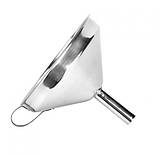 Воронка (лійка) з нержавіючої сталі 13 см. зі знімним фільтром, фото 8