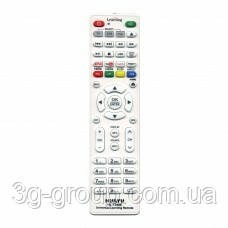Пульт Huayu HL-1340E навчальний на 3 пристрої