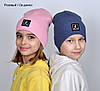 Комплект шапка з хомутом тік ток Tik Tok від 7 років підліток забарвлень багато, фото 5