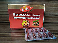 Стресском Ашвагандха Дабур, Stresscom Ashwagandha Dabur, 120 капсул