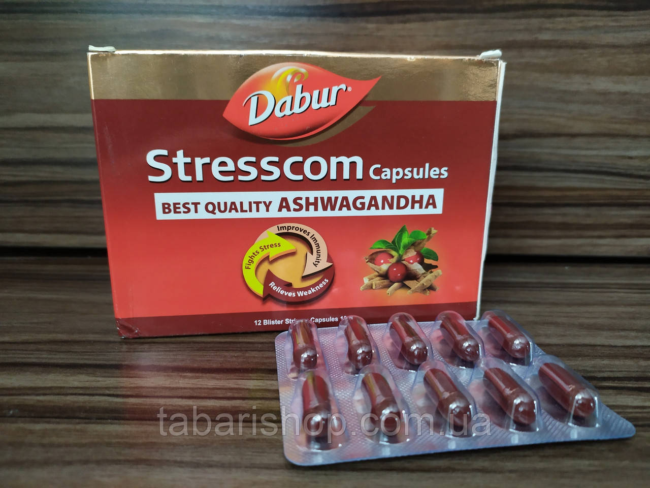 Стресском Ашвагандха Дабур, Stresscom Ashwagandha Dabur, 10 капсул - фото 1 - id-p173891134