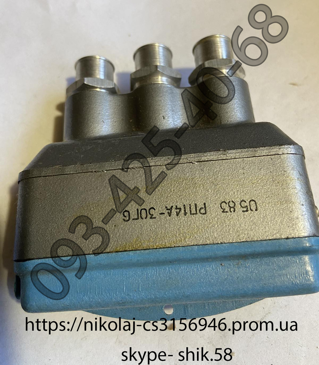 Розетка рп14а-30г6