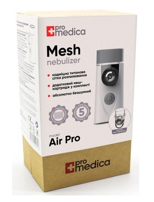 Меш інгалятор (небулайзер) Promedica Air Pro гарантія 5 років