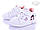 Дитячі черевики для дівчинки Bbt р22-27 (код 5277-00), фото 3