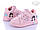 Дитячі черевики для дівчинки Bbt р22-27 (код 5277-00), фото 2