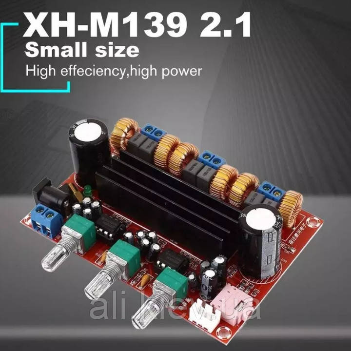 Підсилювач звуку XH-M139 2.1 2х50 1х100 12-24В трьохканальний з сабвуфером