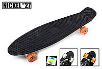 Пенні борд Penny Board Nickel 27 Чорний колір Світяться колеса