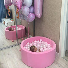 Сухий басейн із кульками в комплекті рожевого кольору 100 х 40 см