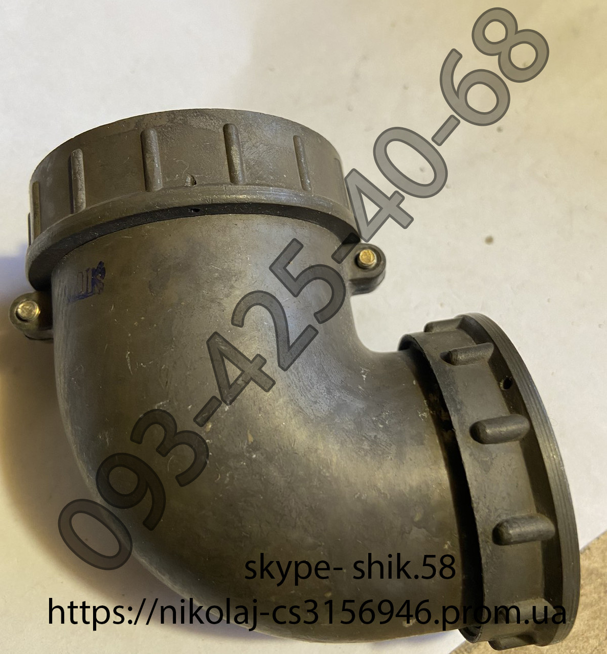 Вилка р60у47эг1