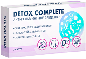 Detox Complete - Препарат від паразитів (Детокс Компліт), Боби