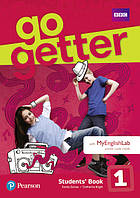Go Getter . Level 1. Student's Book + MEL .Учебник + онлайн - код.