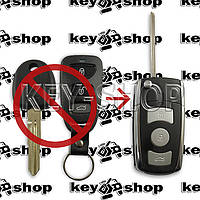 Корпус выкидного ключа для Hyundai (Хундай) 3 - кнопки + 1 кнопка (под переделку)