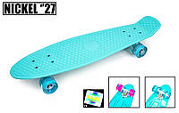 Пенні Борд. Penny Board Nickel 27. Бірюзовий колір. світяться колеса