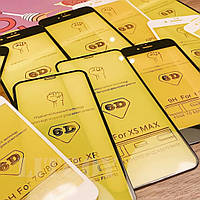 Захисне скло 9D glass Full Cover для телефона Iphone 7 захоплене склозахист на весь екстракт айфон 7