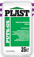 Шпаклевка цементная стартовая PUTS-GS Plast (25кг)