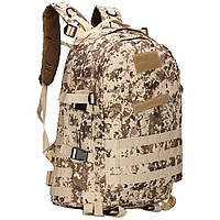 Армейский походный рюкзак BALFOUR US-421