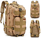 Недорогий тактичний рюкзак CALDWELL, фото 2