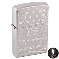 Зажигалка Zippo 200 Brushed Chrome серая