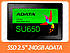 Накопитель SSD 2.5" 240GB ADATA Ultimate SU630 2.5" SATA III 3D QLC (ASU630SS-240GQ-R), фото 2