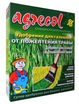 Добриво для газонів від пожовтіння трави NPK (46-0-0) 1 кг, Agrecol, фото 1
