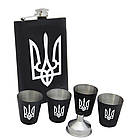 Подарунковий набір фляга Ukraine, чотири стаканчика та лійка, фото 2