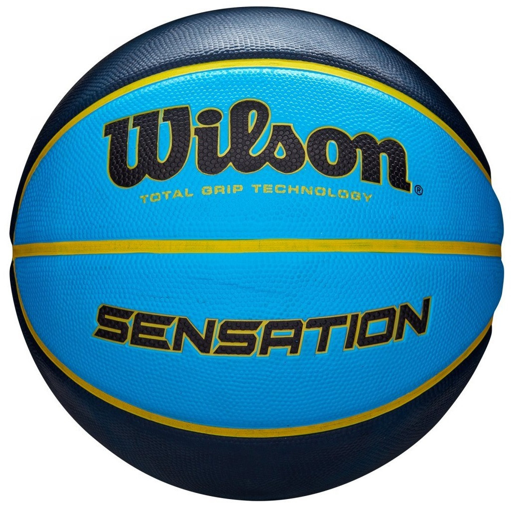М'яч баскетбольний тренувальний Wilson SENSATION SR 295 (Оригінал із гарантією)
