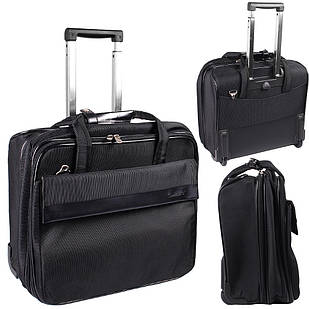 Надійний валізу Forde