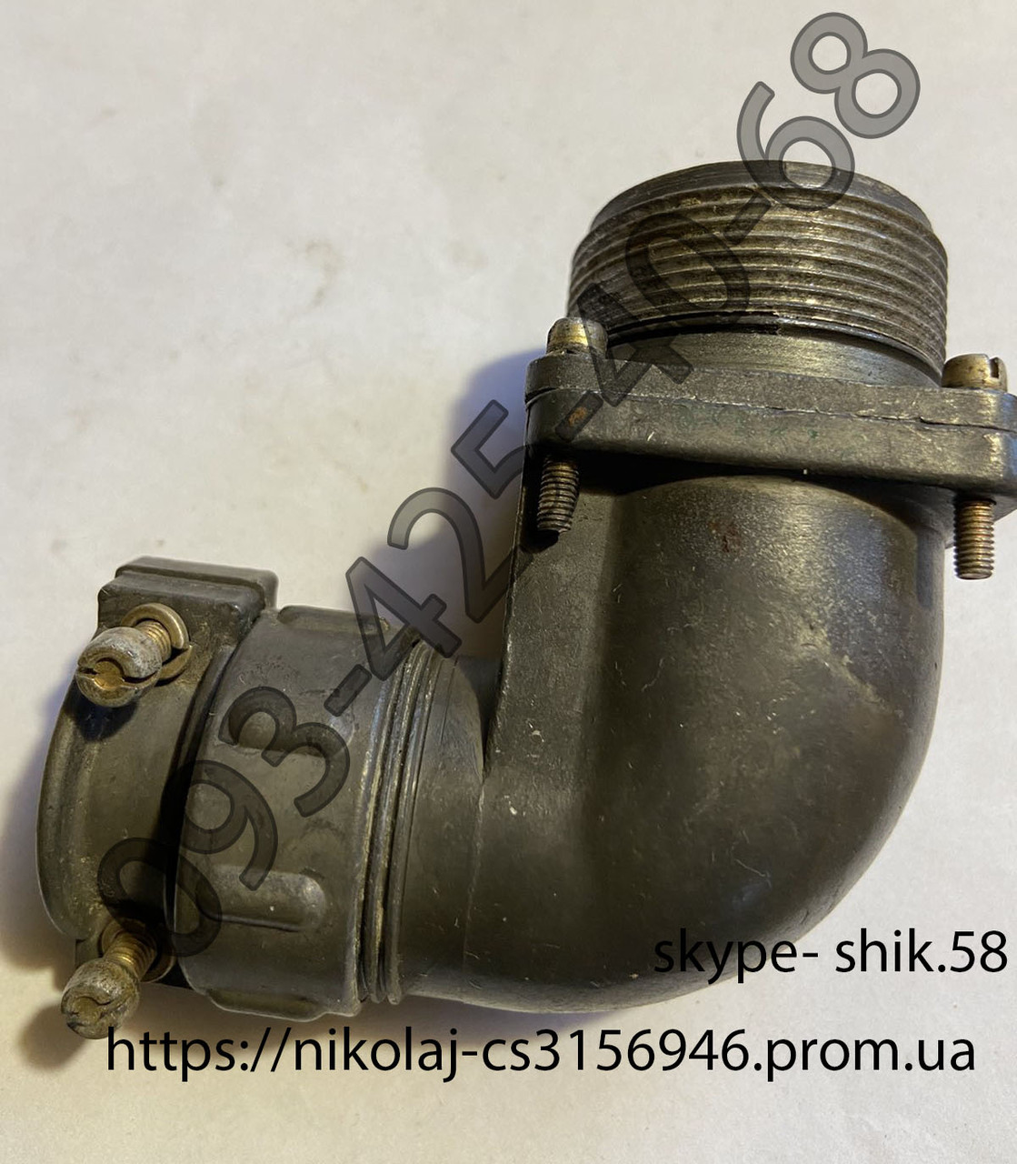 Вилка шр32ск14нш5