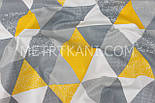 Лоскуток. Польська бавовна "Великі трикутники" жовто-сірі 39*160 см, фото 4