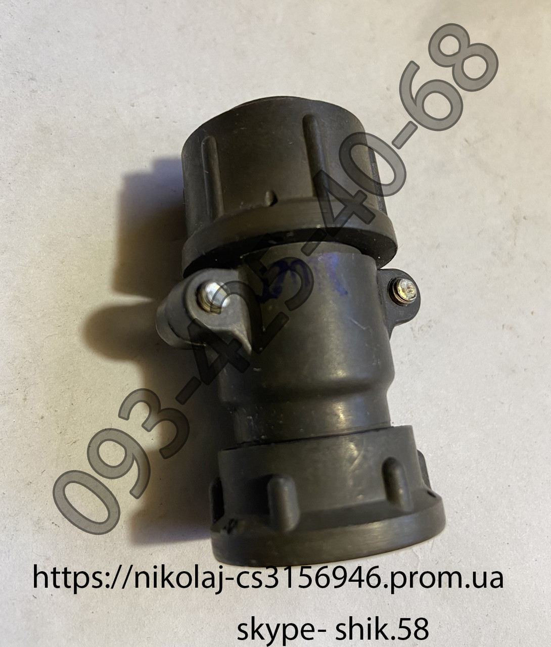 Розетка шр20п2еш6