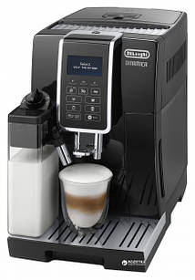 Кавомашина автоматична Delonghi ECAM 350.55.B