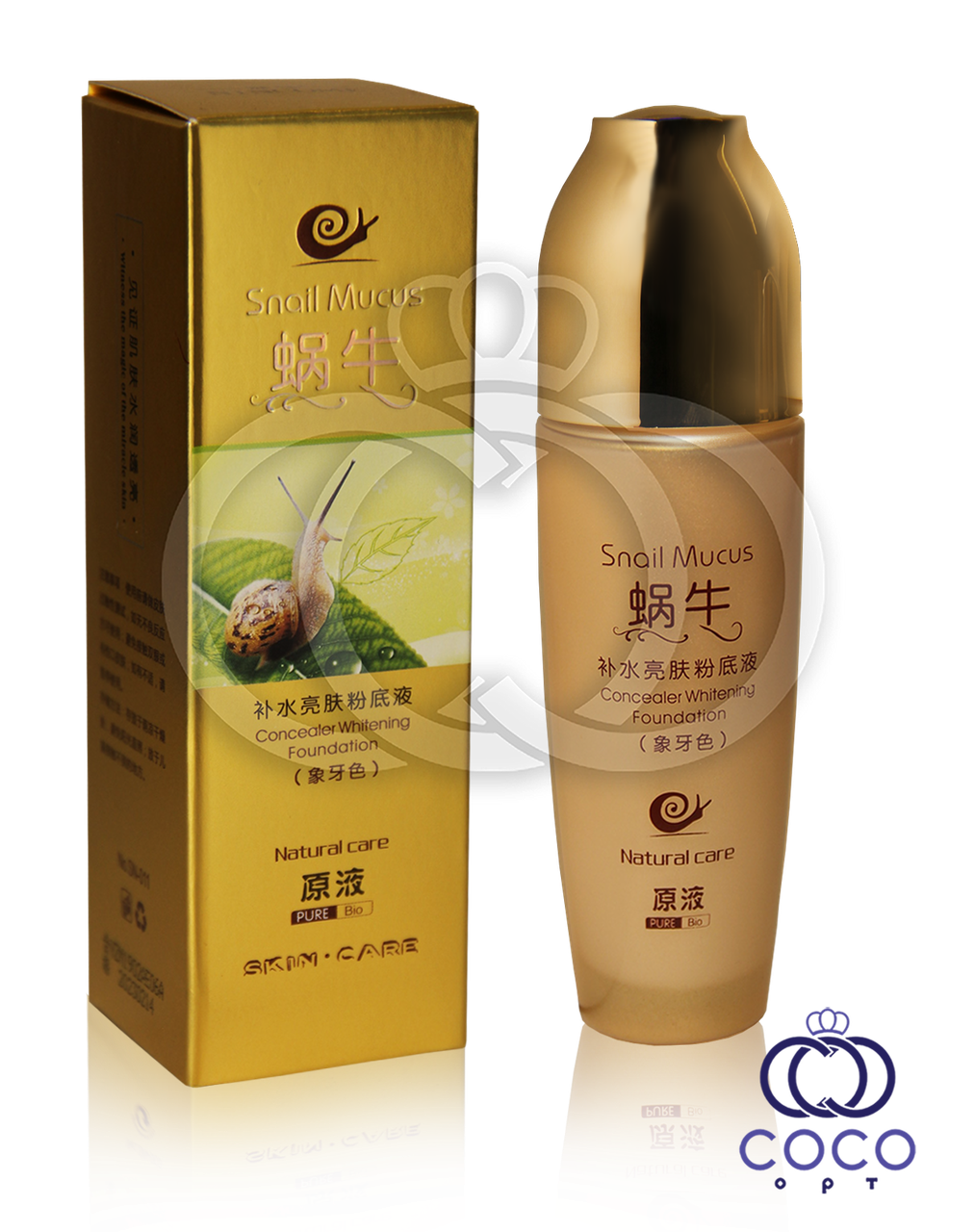 Основа під макіяж з екстрактом равлика Snail Mucus Concealer Whitening Foundation 40 мл