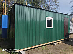 Вагончик базовий