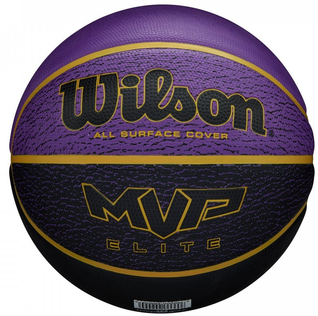 М'яч баскетбольний Wilson MVP ELITE 295 (Оригінал із гарантією)