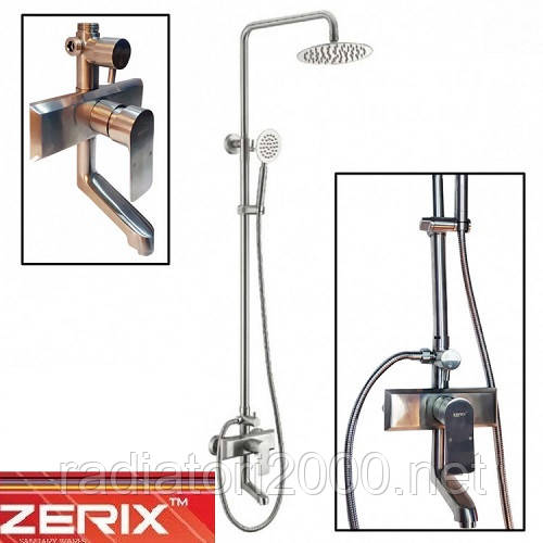 Душова колона ZERIX LR72403 (нержавійка)