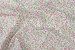 Бавовняна тканина з маленькими малиновими квіточками на білому тлі №1810, фото 4