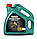 Моторне масло Castrol Magnatec Stop-Start 5W-30 C3 4л, фото 3