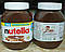 Шоколадно-Горіхова паста з какао Nutella 1 кг. Ferrero Німеччина., фото 2