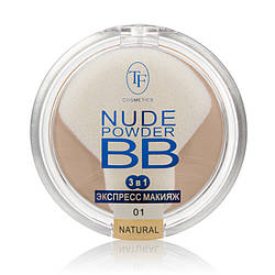 Компактна пудра для обличчя BB NUDE POWDER 3 IN 1