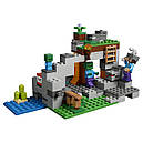 Конструктор LEGO Minecraft 21141 Печера зомбі, фото 3