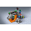 Конструктор LEGO Minecraft 21141 Печера зомбі, фото 9