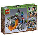 Конструктор LEGO Minecraft 21141 Печера зомбі, фото 11